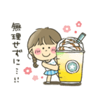 女の子★夏2021（個別スタンプ：7）