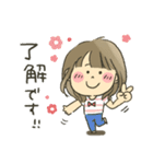 女の子★夏2021（個別スタンプ：9）