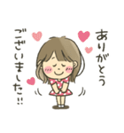 女の子★夏2021（個別スタンプ：14）