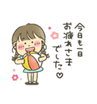 女の子★夏2021（個別スタンプ：18）