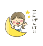 女の子★夏2021（個別スタンプ：23）