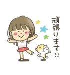 女の子★夏2021（個別スタンプ：27）