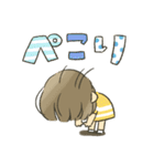 女の子★夏2021（個別スタンプ：28）