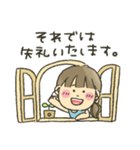女の子★夏2021（個別スタンプ：32）