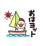 でか文字で楽しい死語、ダジャレ（個別スタンプ：1）