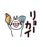 でか文字で楽しい死語、ダジャレ（個別スタンプ：6）