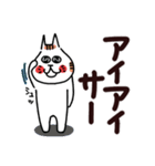 でか文字で楽しい死語、ダジャレ（個別スタンプ：8）