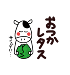 でか文字で楽しい死語、ダジャレ（個別スタンプ：9）