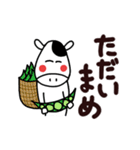でか文字で楽しい死語、ダジャレ（個別スタンプ：11）