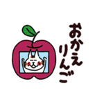 でか文字で楽しい死語、ダジャレ（個別スタンプ：12）