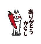 でか文字で楽しい死語、ダジャレ（個別スタンプ：14）