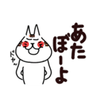 でか文字で楽しい死語、ダジャレ（個別スタンプ：20）