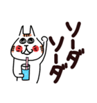 でか文字で楽しい死語、ダジャレ（個別スタンプ：21）