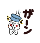 でか文字で楽しい死語、ダジャレ（個別スタンプ：25）