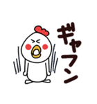 でか文字で楽しい死語、ダジャレ（個別スタンプ：26）
