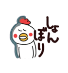 でか文字で楽しい死語、ダジャレ（個別スタンプ：27）
