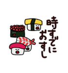 でか文字で楽しい死語、ダジャレ（個別スタンプ：30）