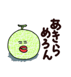 でか文字で楽しい死語、ダジャレ（個別スタンプ：31）
