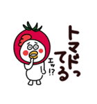でか文字で楽しい死語、ダジャレ（個別スタンプ：35）
