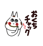 でか文字で楽しい死語、ダジャレ（個別スタンプ：37）