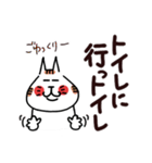 でか文字で楽しい死語、ダジャレ（個別スタンプ：39）