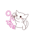 パンツをはいた動くシロネコくん（個別スタンプ：3）