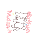パンツをはいた動くシロネコくん（個別スタンプ：6）