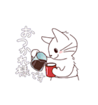 パンツをはいた動くシロネコくん（個別スタンプ：9）