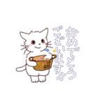 パンツをはいた動くシロネコくん（個別スタンプ：11）