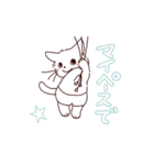 パンツをはいた動くシロネコくん（個別スタンプ：16）