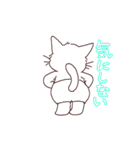 パンツをはいた動くシロネコくん（個別スタンプ：18）