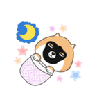 ぷにぷにシバちゃん（個別スタンプ：7）