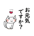 サクっと送れる＊大きな文字（個別スタンプ：4）