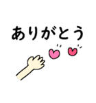 サクっと送れる＊大きな文字（個別スタンプ：5）
