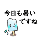 サクっと送れる＊大きな文字（個別スタンプ：13）