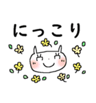 サクっと送れる＊大きな文字（個別スタンプ：19）