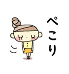 サクっと送れる＊大きな文字（個別スタンプ：20）