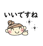 サクっと送れる＊大きな文字（個別スタンプ：22）