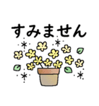 サクっと送れる＊大きな文字（個別スタンプ：25）