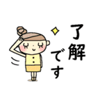 サクっと送れる＊大きな文字（個別スタンプ：27）