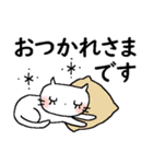 サクっと送れる＊大きな文字（個別スタンプ：33）