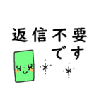 サクっと送れる＊大きな文字（個別スタンプ：36）