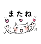 サクっと送れる＊大きな文字（個別スタンプ：38）