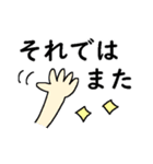 サクっと送れる＊大きな文字（個別スタンプ：39）