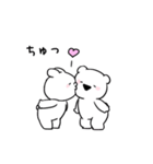 すこぶる動くちびウサギ＆クマ sweet love（個別スタンプ：14）