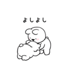 すこぶる動くちびウサギ＆クマ sweet love（個別スタンプ：17）