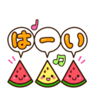 夏の日常♡デカ文字スタンプ（個別スタンプ：3）