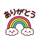 夏の日常♡デカ文字スタンプ（個別スタンプ：5）