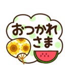 夏の日常♡デカ文字スタンプ（個別スタンプ：9）