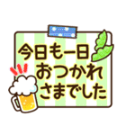 夏の日常♡デカ文字スタンプ（個別スタンプ：11）